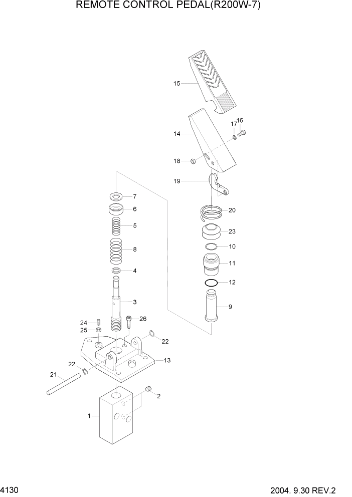 Схема запчастей Hyundai R200W7 - PAGE 4130 REMOTE CONTROL PEDAL ГИДРАВЛИЧЕСКИЕ КОМПОНЕНТЫ