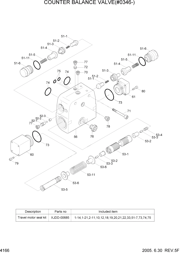 Схема запчастей Hyundai R200W7 - PAGE 4166 COUNTER BALANCE VALVE(#0346-) ГИДРАВЛИЧЕСКИЕ КОМПОНЕНТЫ