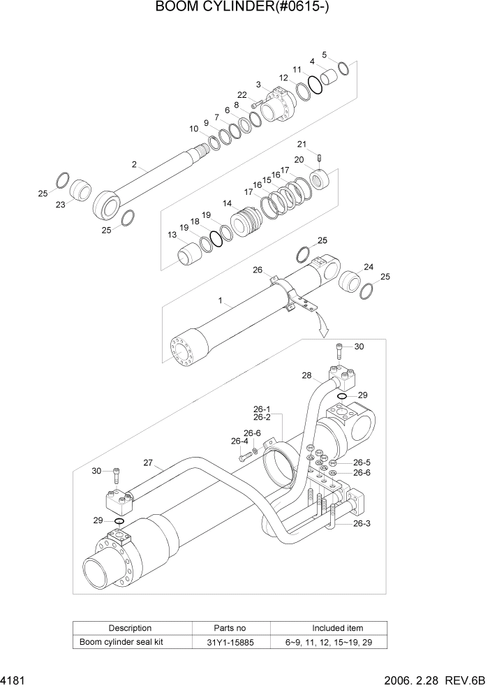 Схема запчастей Hyundai R200W7 - PAGE 4181 BOOM CYLINDER(#0615-) ГИДРАВЛИЧЕСКИЕ КОМПОНЕНТЫ