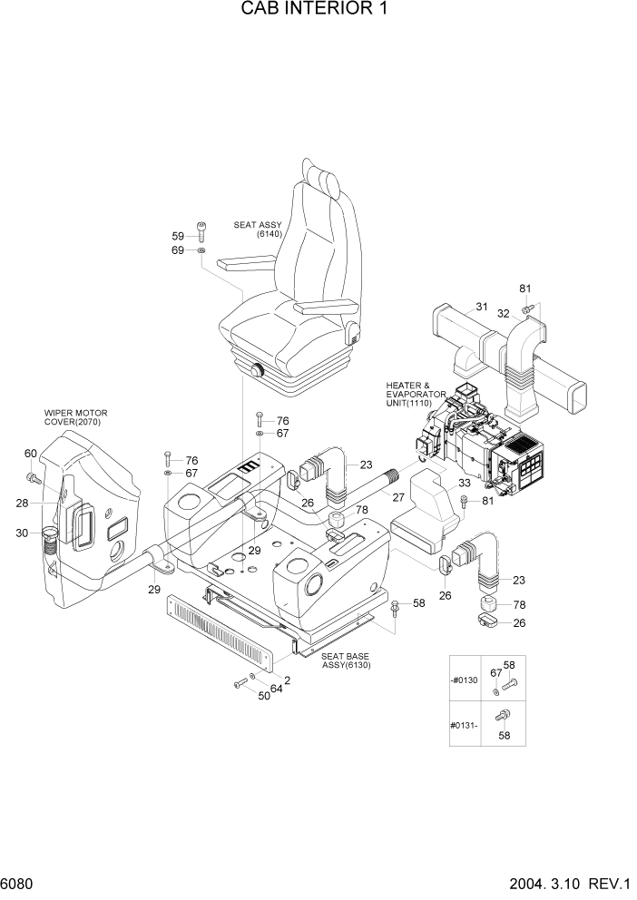 Схема запчастей Hyundai R200W7 - PAGE 6080 CAB INTERIOR 1 СТРУКТУРА