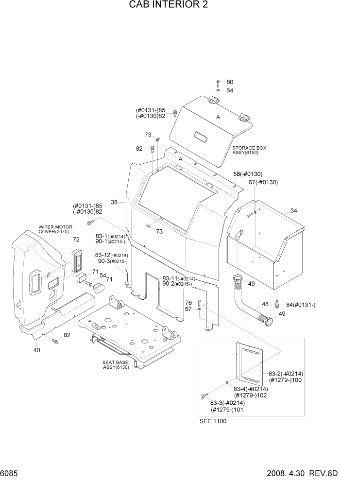 Схема запчастей Hyundai R200W7 - PAGE 6085 CAB INTERIOR 2 СТРУКТУРА