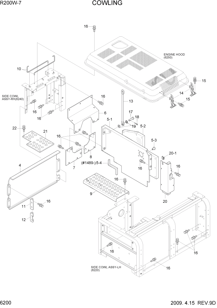 Схема запчастей Hyundai R200W7 - PAGE 6200 COWLING СТРУКТУРА