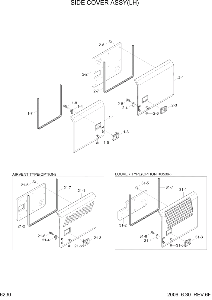 Схема запчастей Hyundai R200W7 - PAGE 6230 SIDE COVER ASSY(LH) СТРУКТУРА