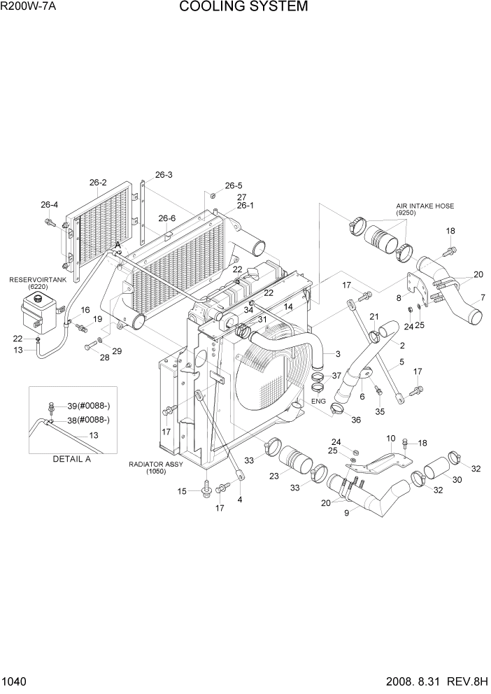 Схема запчастей Hyundai R200W7A - PAGE 1040 COOLING SYSTEM СИСТЕМА ДВИГАТЕЛЯ