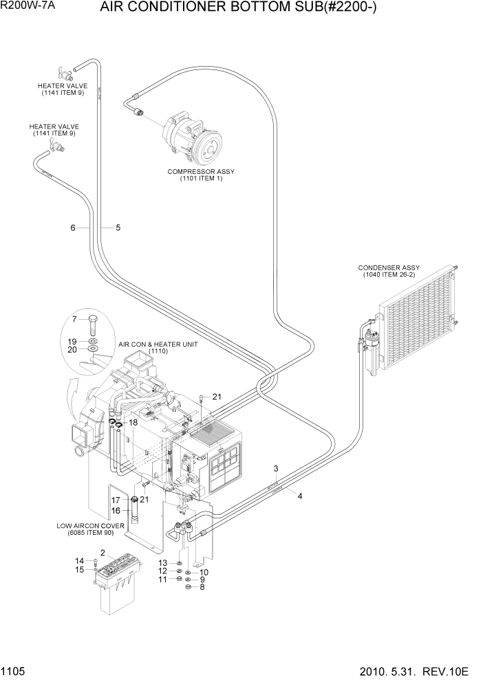 Схема запчастей Hyundai R200W7A - PAGE 1105 AIR CONDITIONER BOTTOM SUB(#2200-) СИСТЕМА ДВИГАТЕЛЯ