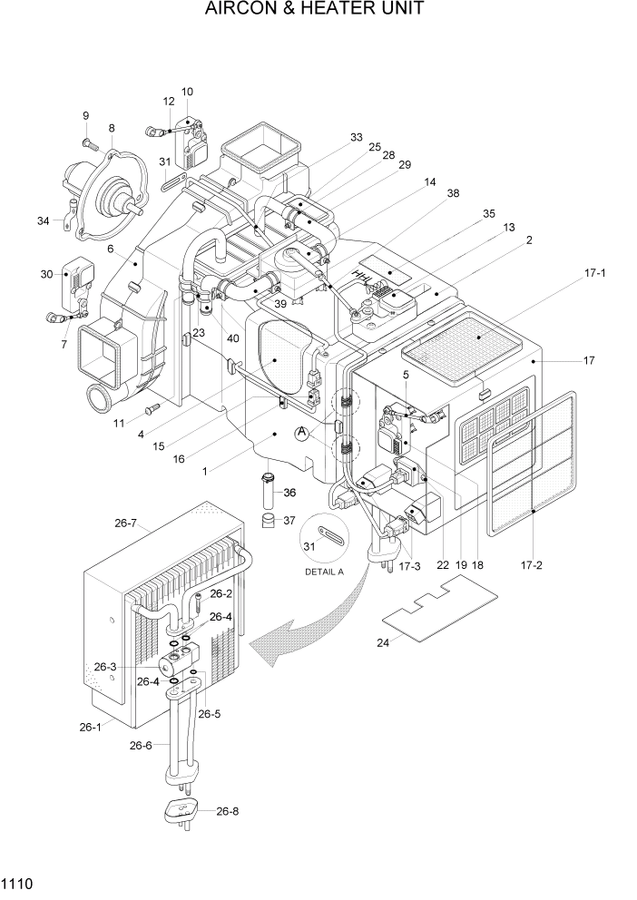 Схема запчастей Hyundai R200W7A - PAGE 1110 AIRCON & HEATER UNIT СИСТЕМА ДВИГАТЕЛЯ