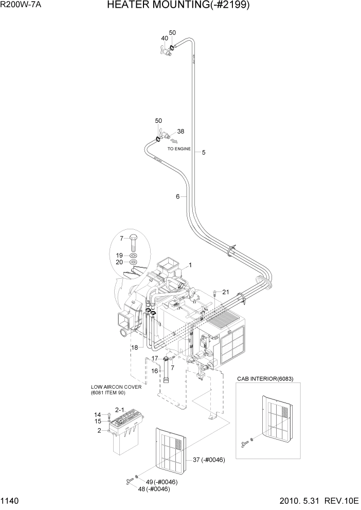 Схема запчастей Hyundai R200W7A - PAGE 1140 HEATER MOUNTING(-#2199) СИСТЕМА ДВИГАТЕЛЯ