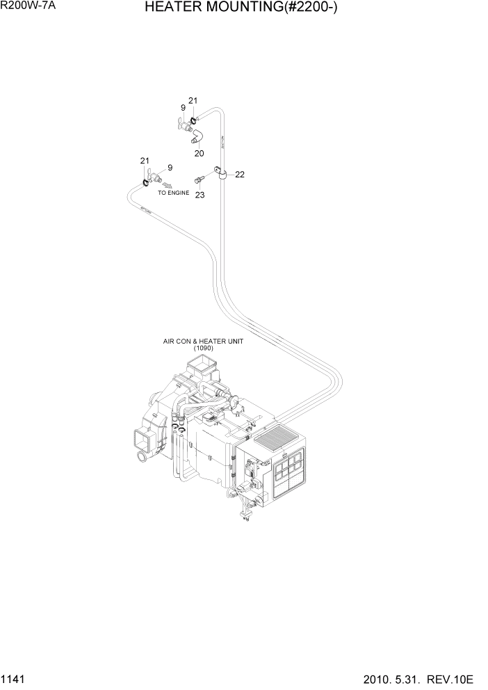 Схема запчастей Hyundai R200W7A - PAGE 1141 HEATER MOUNTING(#2200-) СИСТЕМА ДВИГАТЕЛЯ