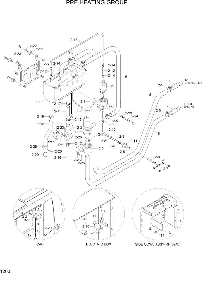 Схема запчастей Hyundai R200W7A - PAGE 1200 PRE HEATING GROUP СИСТЕМА ДВИГАТЕЛЯ