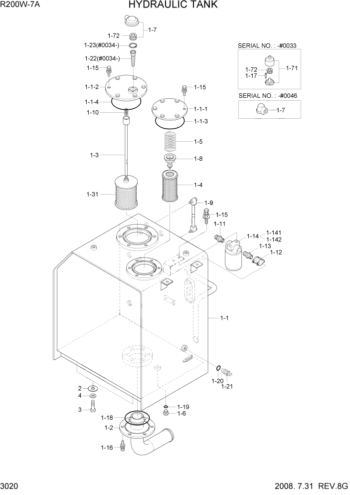 Схема запчастей Hyundai R200W7A - PAGE 3020 HYDRAULIC TANK ГИДРАВЛИЧЕСКАЯ СИСТЕМА