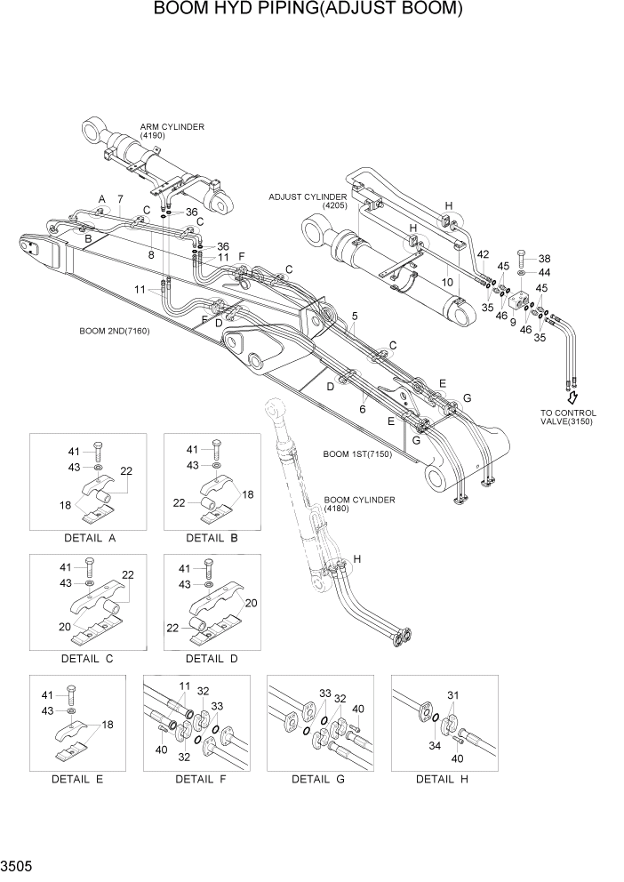 Схема запчастей Hyundai R200W7A - PAGE 3505 BOOM HYD PIPING(ADJUST BOOM) ГИДРАВЛИЧЕСКАЯ СИСТЕМА