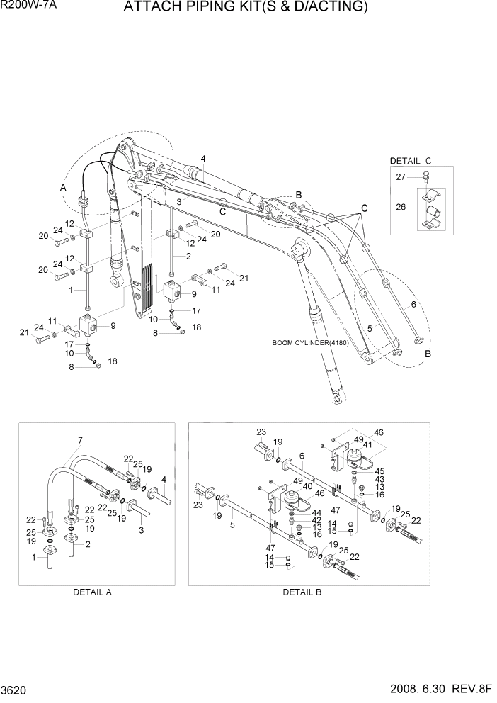 Схема запчастей Hyundai R200W7A - PAGE 3620 ATTACH PIPING KIT(S & D/ACTING) ГИДРАВЛИЧЕСКАЯ СИСТЕМА