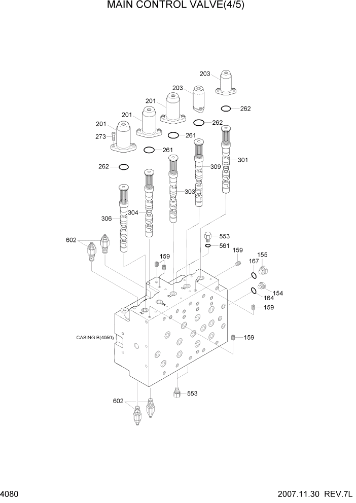 Схема запчастей Hyundai R200W7A - PAGE 4080 MAIN CONTROL VALVE(4/5) ГИДРАВЛИЧЕСКИЕ КОМПОНЕНТЫ