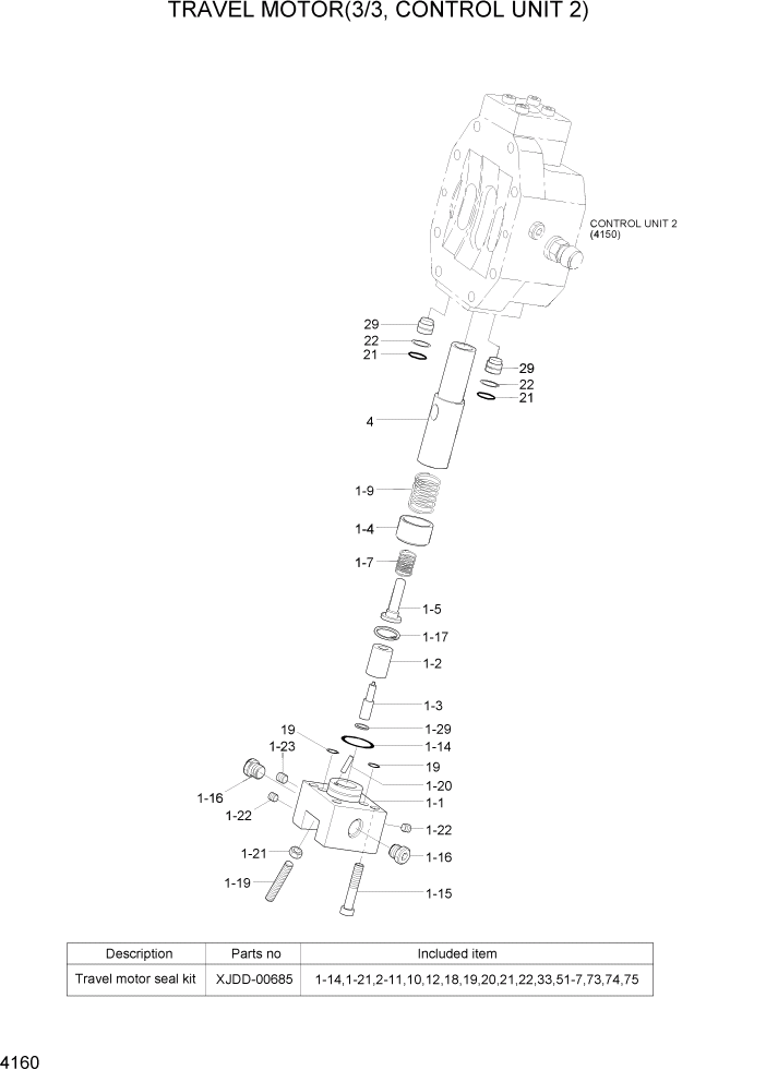 Схема запчастей Hyundai R200W7A - PAGE 4160 TRAVEL MOTOR(3/3, CONTROL UNIT 2) ГИДРАВЛИЧЕСКИЕ КОМПОНЕНТЫ