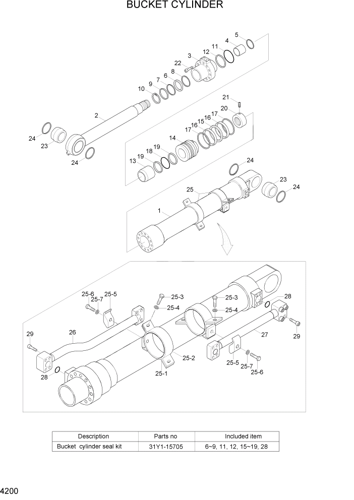 Схема запчастей Hyundai R200W7A - PAGE 4200 BUCKET CYLINDER ГИДРАВЛИЧЕСКИЕ КОМПОНЕНТЫ