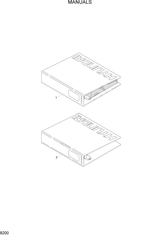 Схема запчастей Hyundai R200W7A - PAGE 8200 MANUALS ДРУГИЕ ЧАСТИ