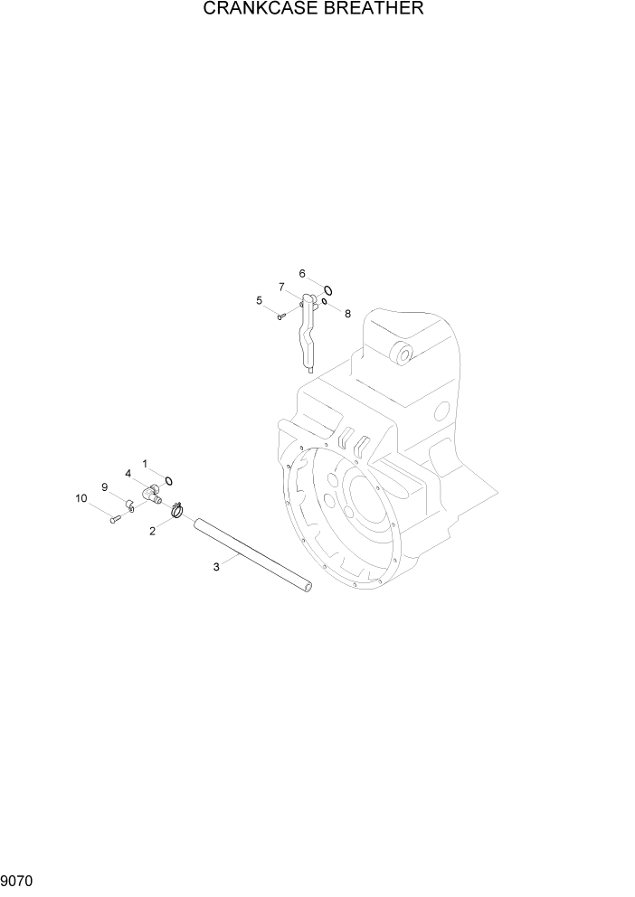 Схема запчастей Hyundai R200W7A - PAGE 9070 CRANKCASE BREATHER ДВИГАТЕЛЬ БАЗА