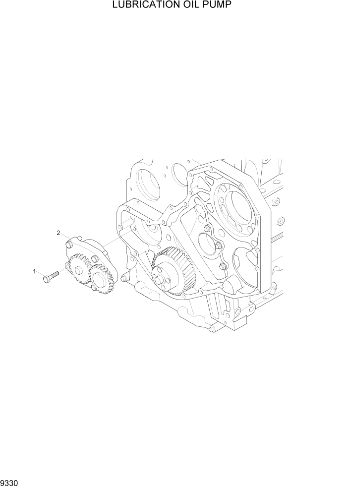 Схема запчастей Hyundai R200W7A - PAGE 9330 LUBRICATING OIL PUMP ДВИГАТЕЛЬ БАЗА