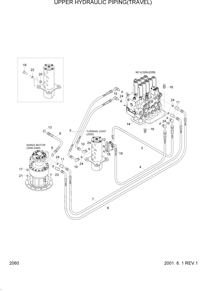 Схема запчастей Hyundai R95W3 - PAGE 2060 UPPER HYDRAULIC PIPING(TRAVEL) ГИДРАВЛИЧЕСКАЯ СИСТЕМА