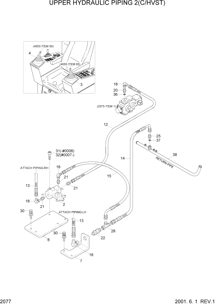 Схема запчастей Hyundai R95W3 - PAGE 2077 UPPER HYDRAULIC PIPING 2(C/HVST) ГИДРАВЛИЧЕСКАЯ СИСТЕМА