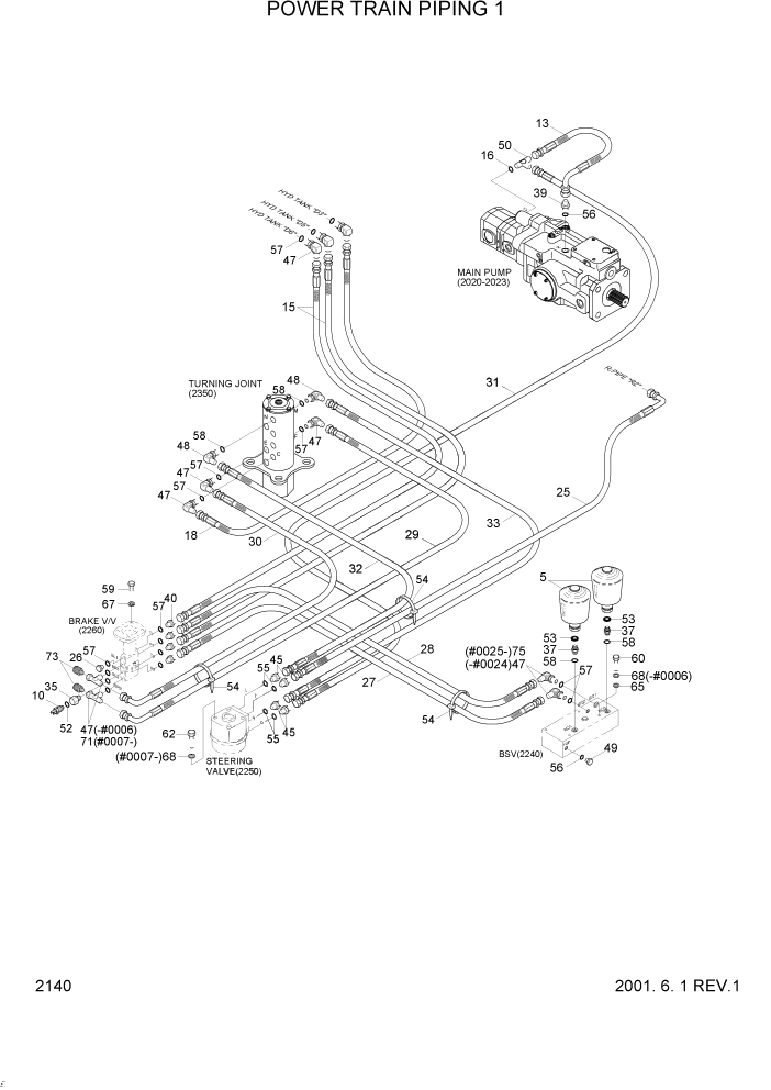 Схема запчастей Hyundai R95W3 - PAGE 2140 POWER TRAIN PIPING 1 ГИДРАВЛИЧЕСКАЯ СИСТЕМА