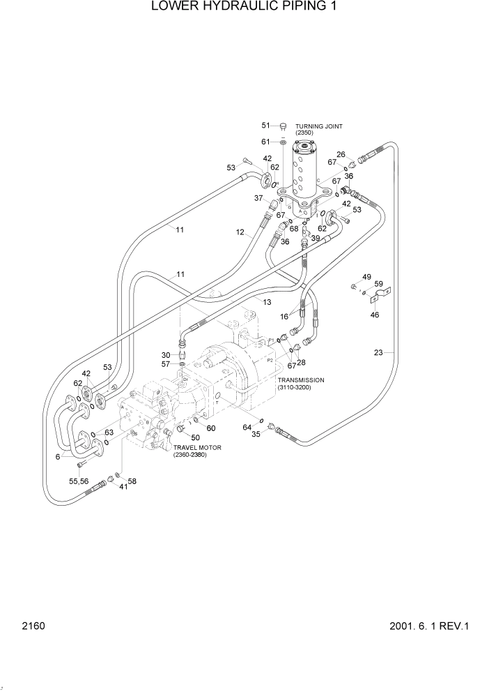 Схема запчастей Hyundai R95W3 - PAGE 2160 LOWER HYDRAULIC PIPING 1 ГИДРАВЛИЧЕСКАЯ СИСТЕМА