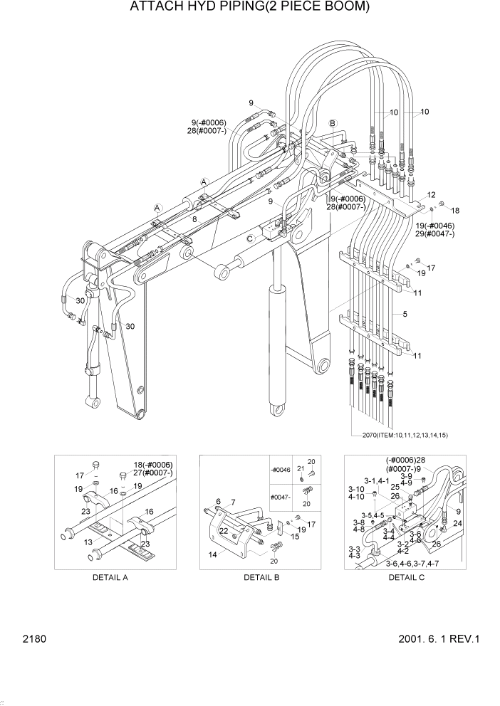 Схема запчастей Hyundai R95W3 - PAGE 2180 ATTACH HYD PIPING(2 PIECE BOOM) ГИДРАВЛИЧЕСКАЯ СИСТЕМА