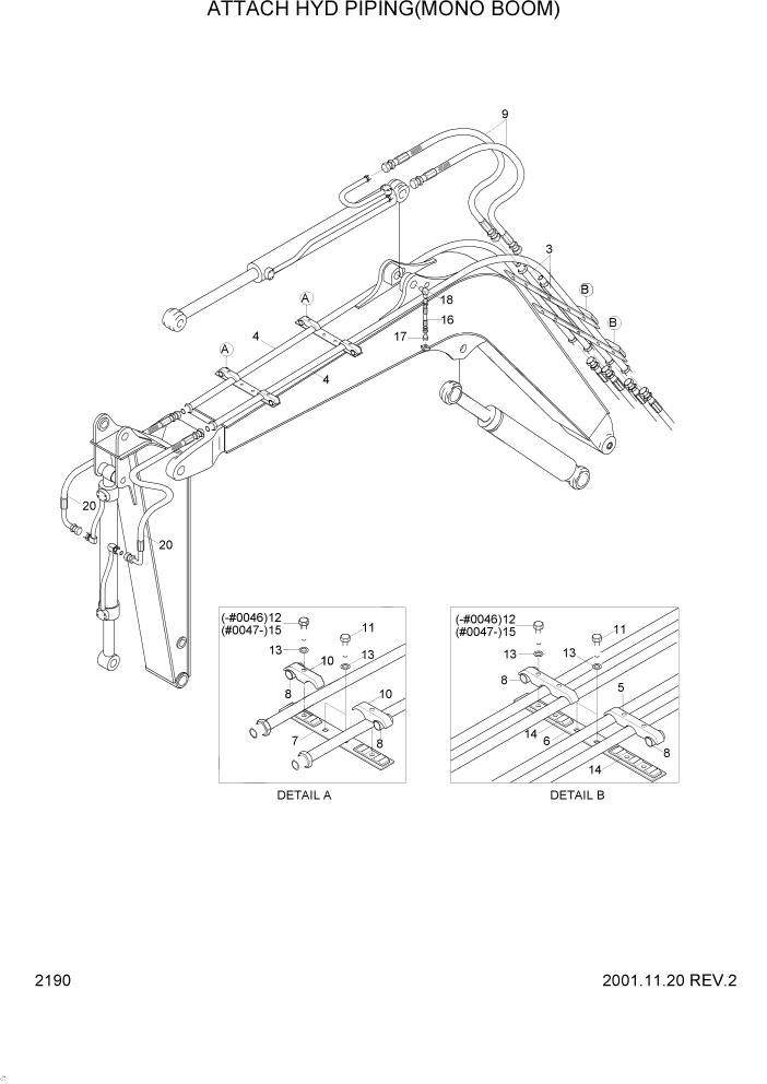 Схема запчастей Hyundai R95W3 - PAGE 2190 ATTACH HYD PIPING(MONO BOOM) ГИДРАВЛИЧЕСКАЯ СИСТЕМА