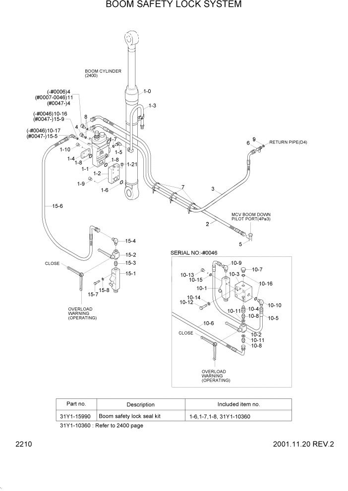 Схема запчастей Hyundai R95W3 - PAGE 2210 BOOM SAFETY LOCK SYSTEM ГИДРАВЛИЧЕСКАЯ СИСТЕМА