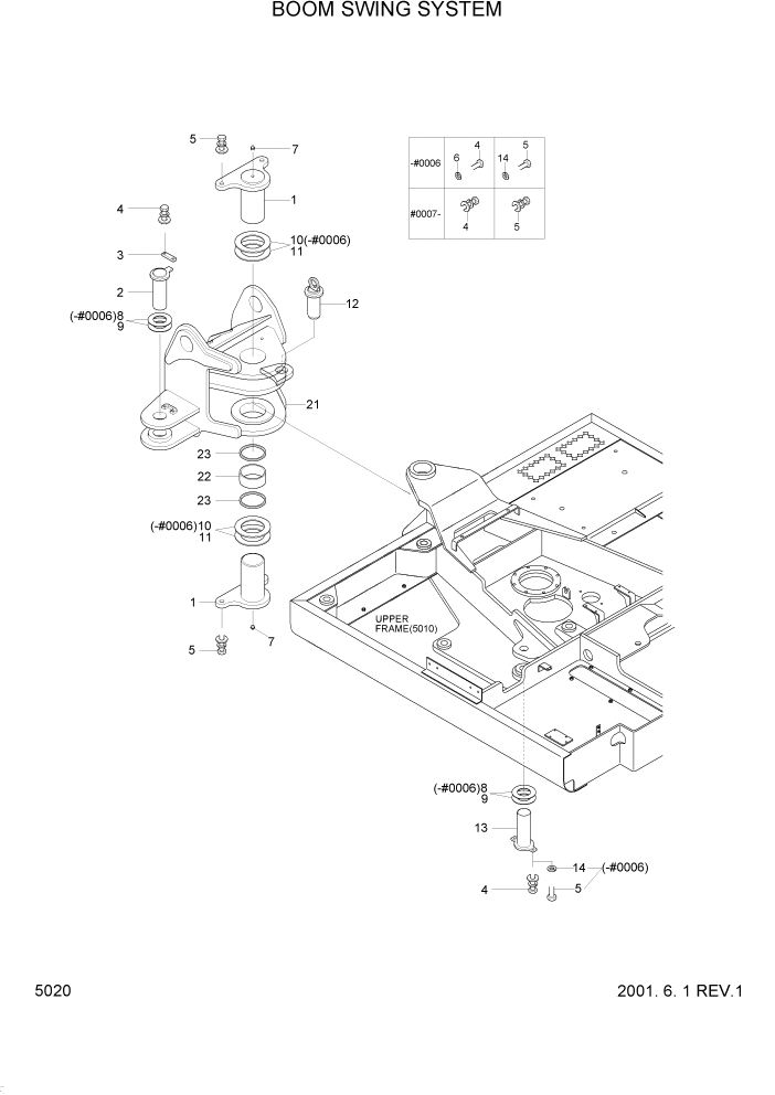 Схема запчастей Hyundai R95W3 - PAGE 5020 BOOM SWING SYSTEM ВЕРХНЯЯ ЧАСТЬ