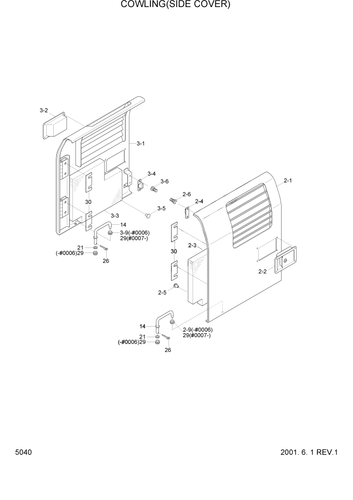 Схема запчастей Hyundai R95W3 - PAGE 5040 COWLING(SIDE COVER) ВЕРХНЯЯ ЧАСТЬ