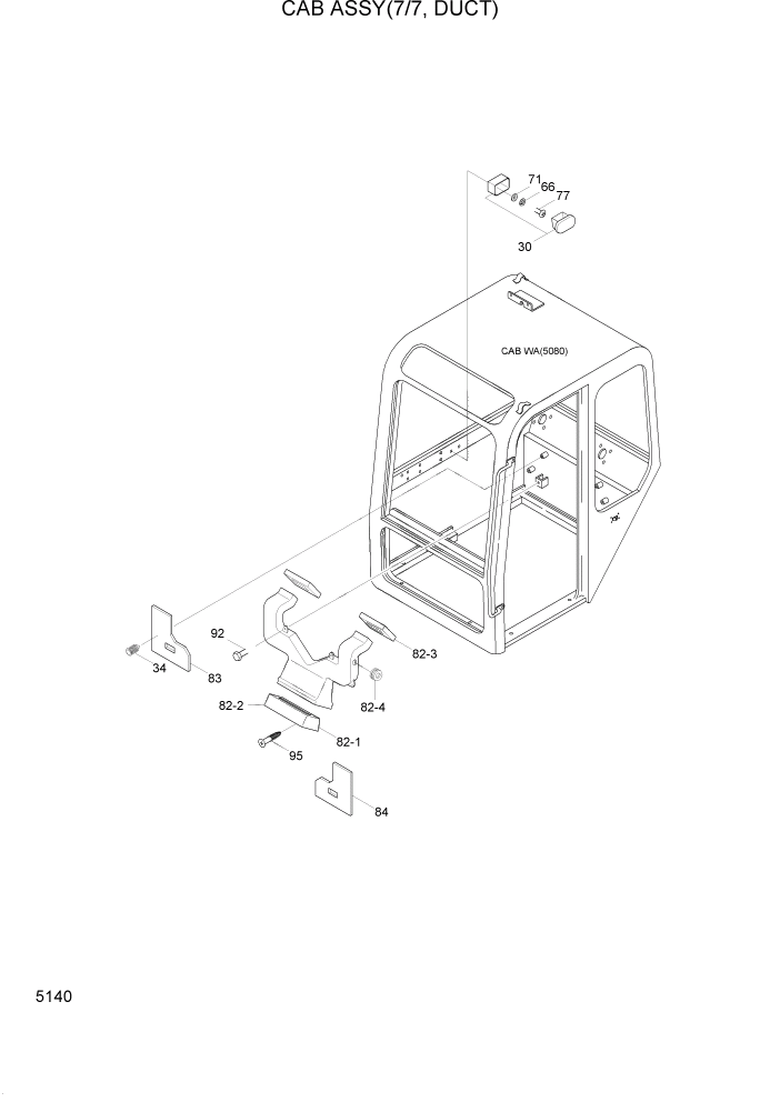 Схема запчастей Hyundai R95W3 - PAGE 5140 CAB ASSY(7/7, DUCT) ВЕРХНЯЯ ЧАСТЬ