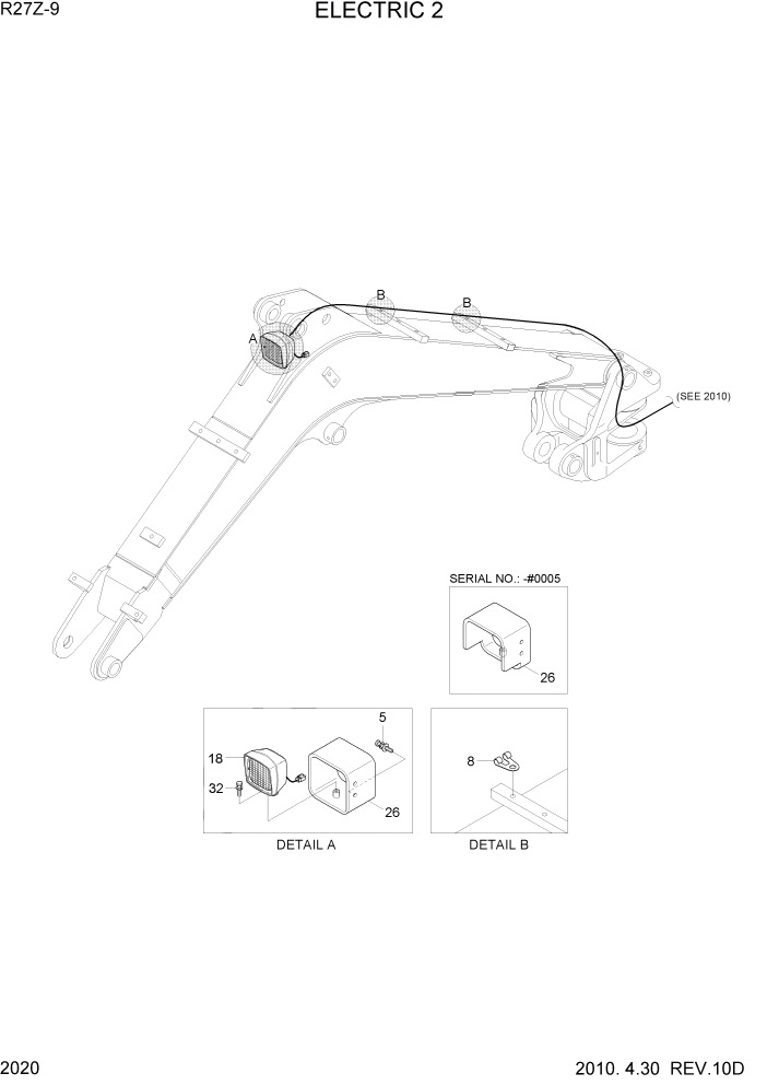 Схема запчастей Hyundai R27Z-9 - PAGE 2020 ELECTRIC 2 ЭЛЕКТРИЧЕСКАЯ СИСТЕМА