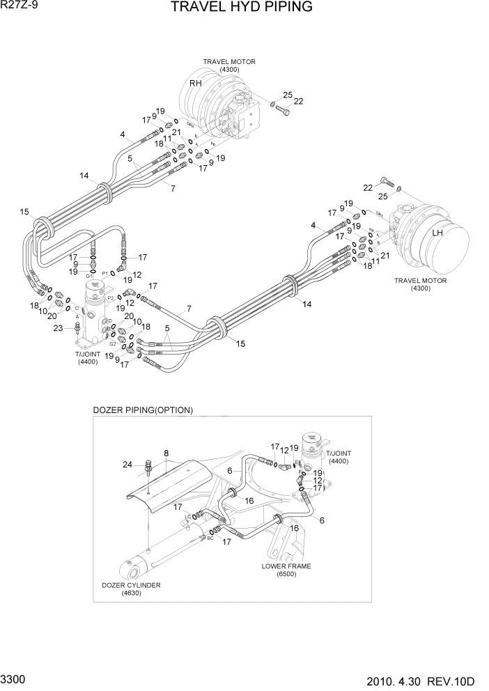 Схема запчастей Hyundai R27Z-9 - PAGE 3300 TRAVEL HYD PIPING ГИДРАВЛИЧЕСКАЯ СИСТЕМА