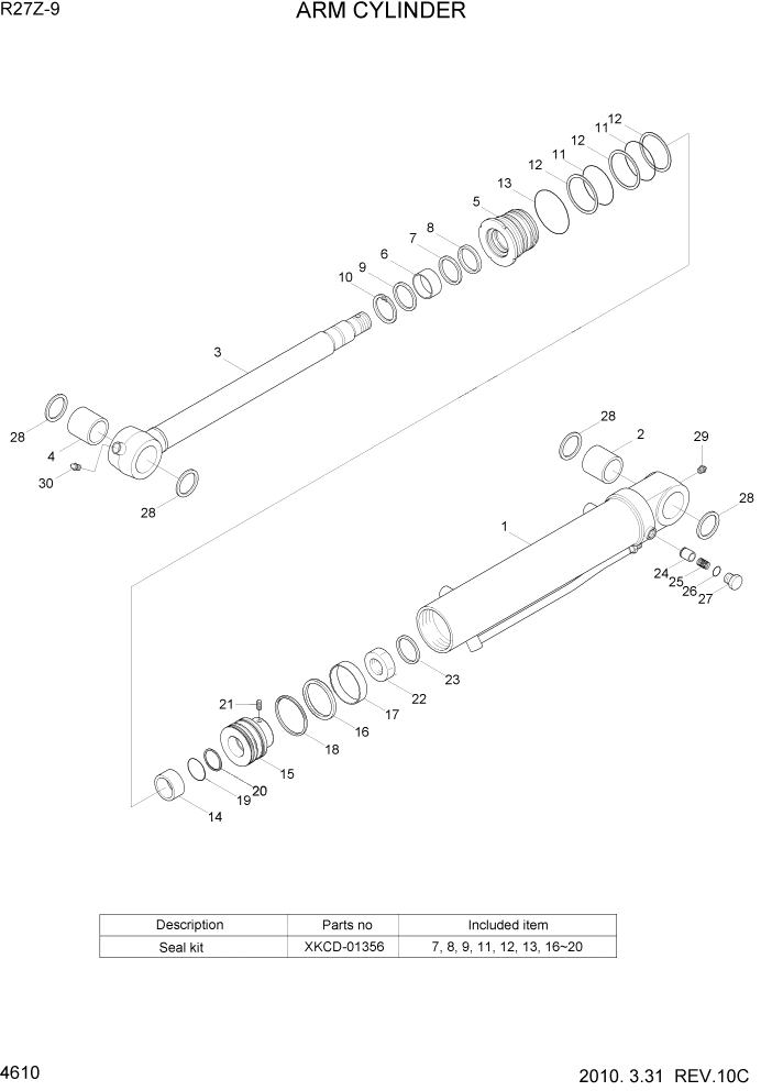 Схема запчастей Hyundai R27Z-9 - PAGE 4610 ARM CYLINDER ГИДРАВЛИЧЕСКИЕ КОМПОНЕНТЫ