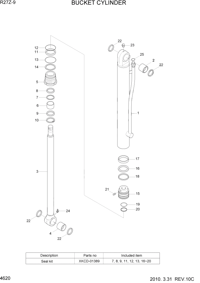 Схема запчастей Hyundai R27Z-9 - PAGE 4620 BUCKET CYLINDER ГИДРАВЛИЧЕСКИЕ КОМПОНЕНТЫ