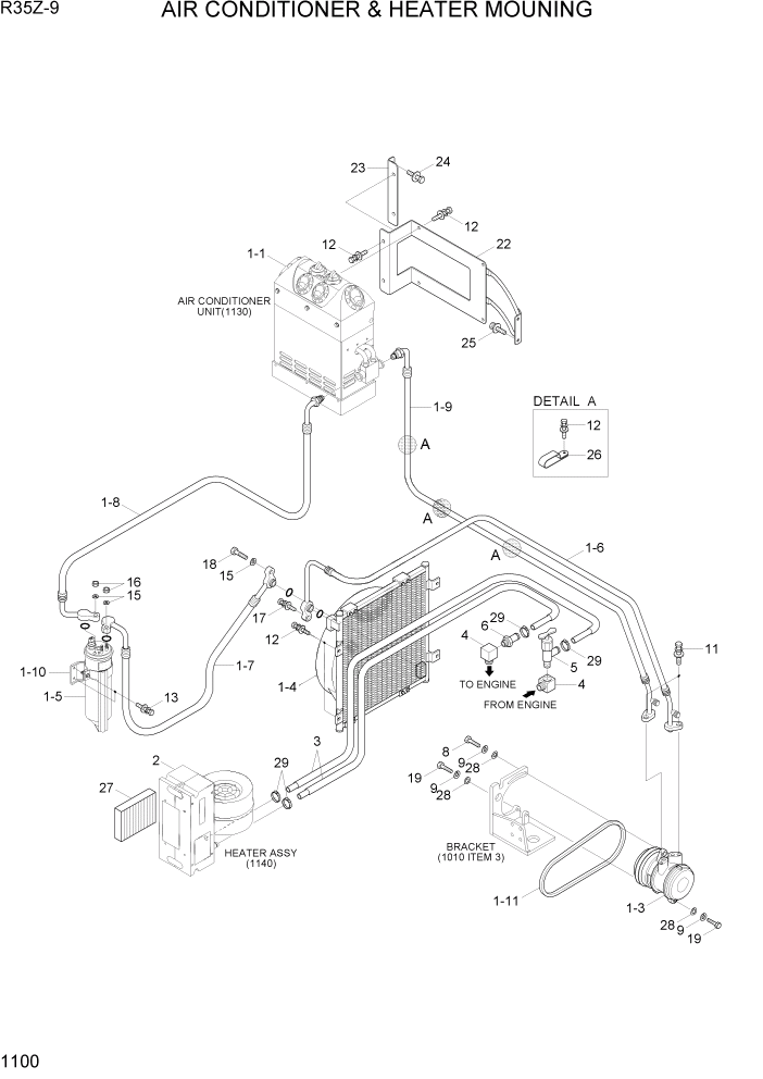 Схема запчастей Hyundai R35Z9 - PAGE 1100 AIR CONDITIONER & HEATER MOUNING СИСТЕМА ДВИГАТЕЛЯ