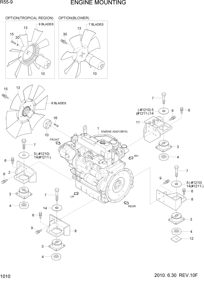 Схема запчастей Hyundai R55-9 - PAGE 1010 ENGINE MOUNTING СИСТЕМА ДВИГАТЕЛЯ