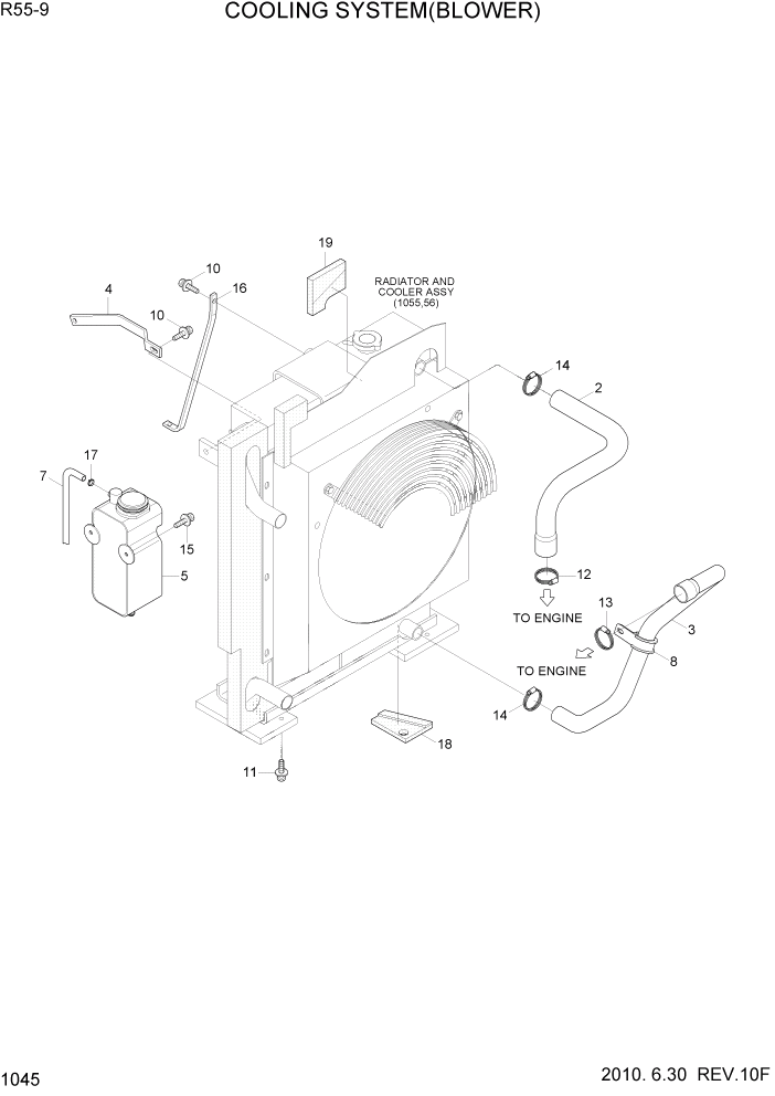 Схема запчастей Hyundai R55-9 - PAGE 1045 COOLING SYSTEM(BLOWER) СИСТЕМА ДВИГАТЕЛЯ