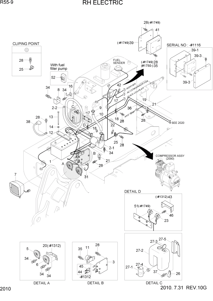 Схема запчастей Hyundai R55-9 - PAGE 2010 RH ELECTRIC ЭЛЕКТРИЧЕСКАЯ СИСТЕМА