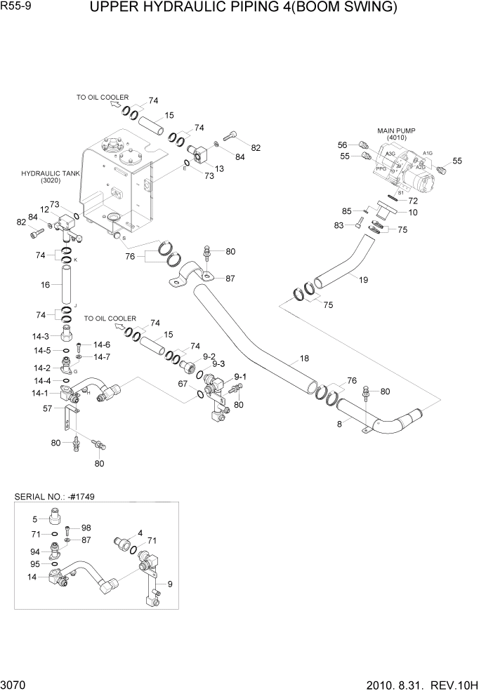 Схема запчастей Hyundai R55-9 - PAGE 3070 UPPER HYDRAULIC PIPING 4(BOOM SWING) ГИДРАВЛИЧЕСКАЯ СИСТЕМА