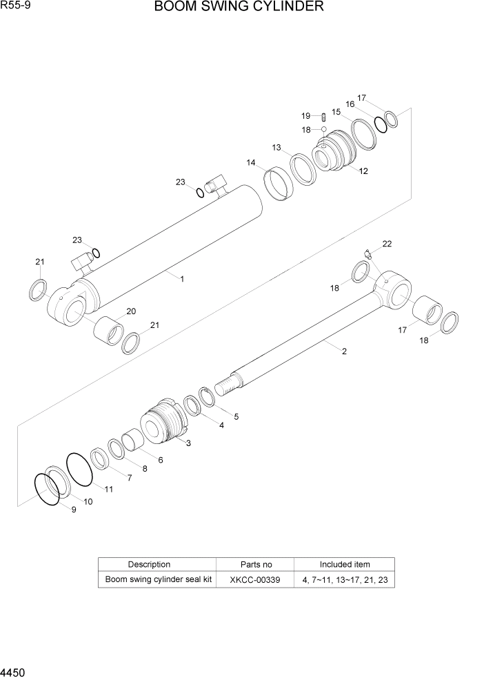 Схема запчастей Hyundai R55-9 - PAGE 4450 BOOM SWING CYLINDER ГИДРАВЛИЧЕСКИЕ КОМПОНЕНТЫ