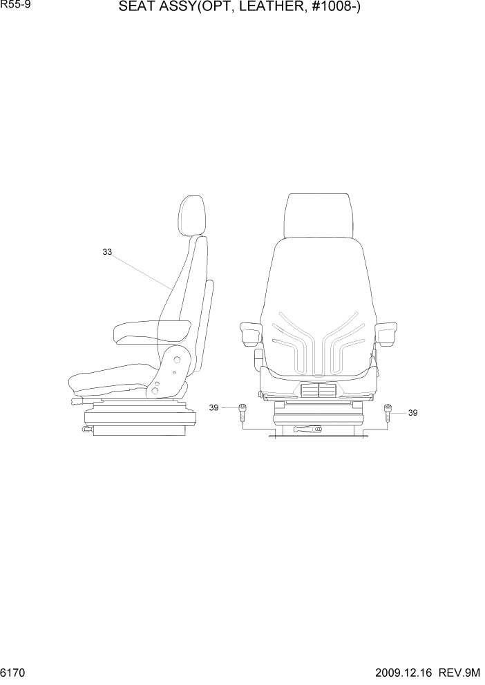 Схема запчастей Hyundai R55-9 - PAGE 6170 SEAT(OPT, LEATHER, #1008-) СТРУКТУРА