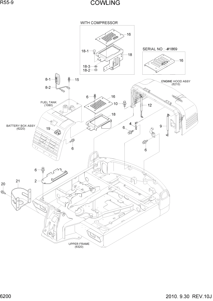 Схема запчастей Hyundai R55-9 - PAGE 6200 COWLING СТРУКТУРА