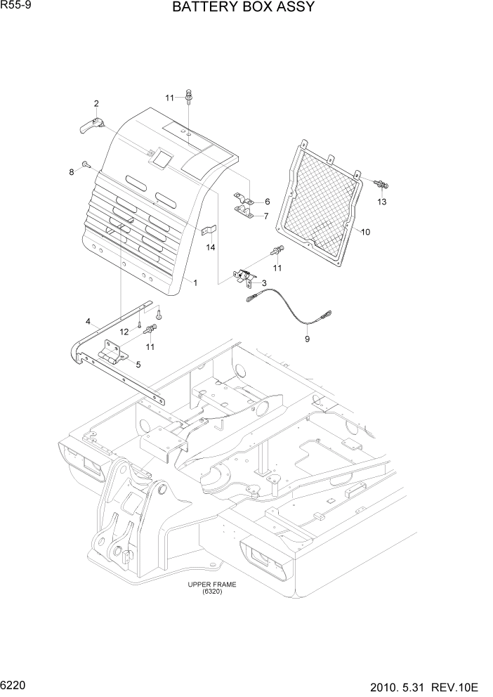 Схема запчастей Hyundai R55-9 - PAGE 6220 BATTERY BOX ASSY СТРУКТУРА