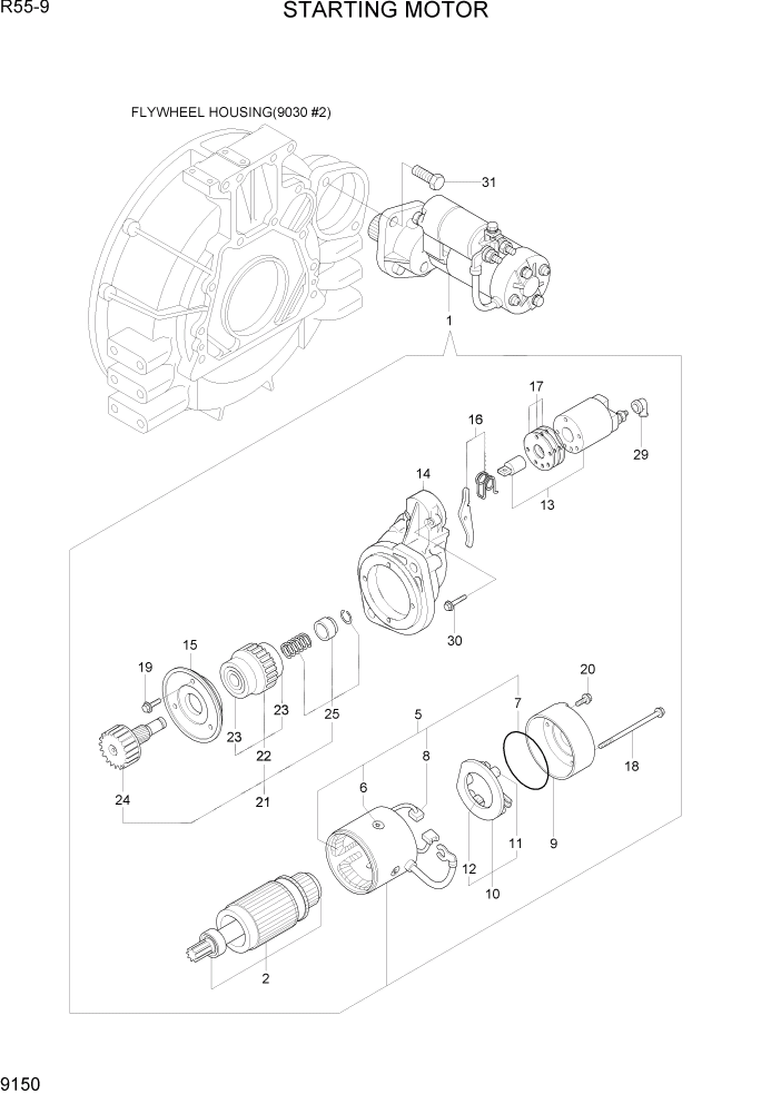 Схема запчастей Hyundai R55-9 - PAGE 9150 STARTING MOTOR ДВИГАТЕЛЬ БАЗА