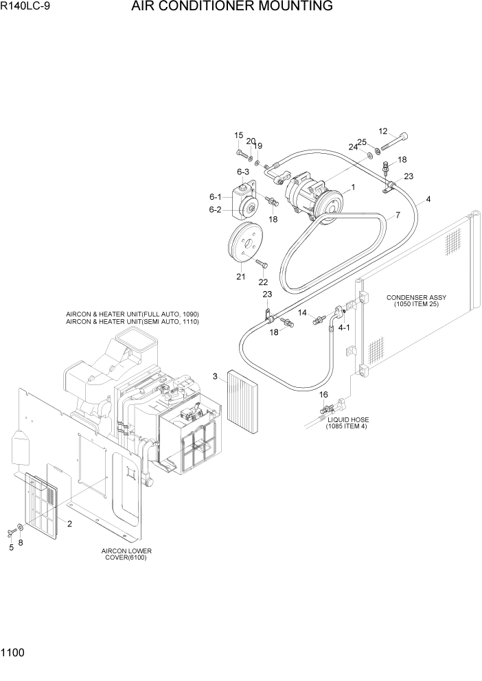 Схема запчастей Hyundai R140LC9 - PAGE 1100 AIR CONDITIONER MOUNTING СИСТЕМА ДВИГАТЕЛЯ