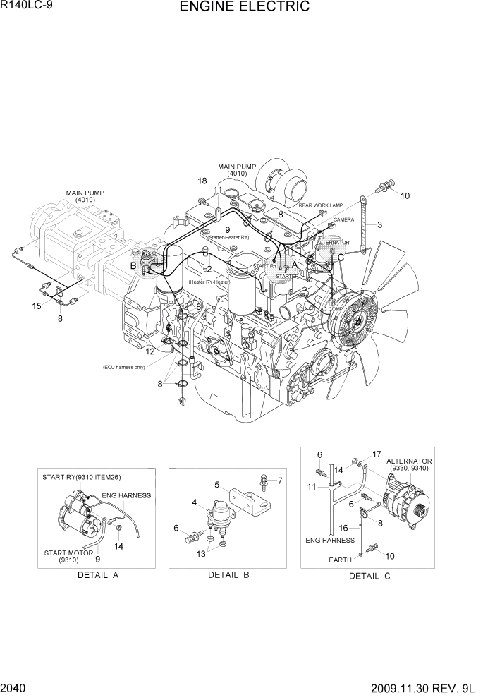 Схема запчастей Hyundai R140LC9 - PAGE 2040 ENGINE ELECTRIC ЭЛЕКТРИЧЕСКАЯ СИСТЕМА