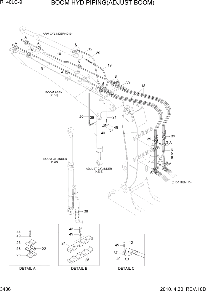 Схема запчастей Hyundai R140LC9 - PAGE 3406 BOOM HYD PIPING(ADJUST BOOM) ГИДРАВЛИЧЕСКАЯ СИСТЕМА