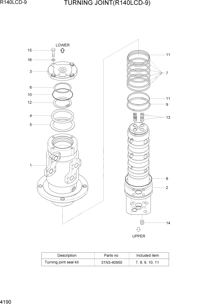 Схема запчастей Hyundai R140LC9 - PAGE 4190 TURNING JOINT(R140LCD-9) ГИДРАВЛИЧЕСКИЕ КОМПОНЕНТЫ